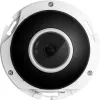 Kamera BCS POINT BCS-P-FIP25FWR1