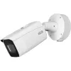 Kamera IP BCS VIEW BCS-V-TIP72VSR4-ITC