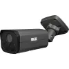 Kamera BCS POINT BCS-P-TIP54FSR5-Ai2-G