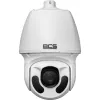 Kamera BCS POINT BCS-P-SIP5233SR15-Ai2
