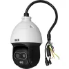 Kamera BCS LINE BCS-L-SIP224FR5-TH-Ai1