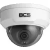 Kamera BCS POINT BCS-P-DIP25FSR3-Ai2