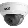 Kamera BCS POINT BCS-P-DIP25FSR3-Ai2