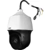 Kamera BCS POINT BCS-P-SIP4233SR15-Ai2