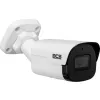 Kamera BCS POINT BCS-P-TIP25FSR4-Ai2
