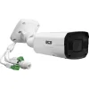Kamera BCS POINT BCS-P-TIP55VSR5-Ai2