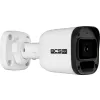 Kamera BCS BASIC BCS-B-TIP12FR3(2.0)