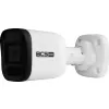 Kamera BCS BASIC BCS-B-TIP12FR3(2.0)