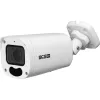 Kamera BCS BASIC BCS-B-TIP45VSR5(2.0)