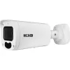 Kamera BCS BASIC BCS-B-TIP45VSR5(2.0)
