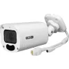 Kamera BCS BASIC BCS-B-TIP45VSR5(2.0)