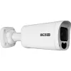Kamera BCS BASIC BCS-B-TIP45VSR5(2.0)