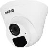 Kamera BCS BASIC BCS-B-EIP12FR3(2.0)