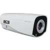 Kamera BCS UNIVERSAL BCS-BA25S