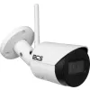 Kamera BCS LINE BCS-L-TIP14FSR3-W