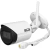 Kamera BCS LINE BCS-L-TIP14FSR3-W