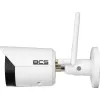 Kamera BCS LINE BCS-L-TIP12FSR3-W
