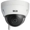 Kamera BCS LINE BCS-L-DIP12FSR3-W