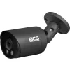 Kamera BCS UNIVERSAL BCS-TA15FR4-G