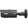 Kamera BCS UNIVERSAL BCS-TA55VSR5-G