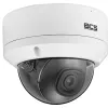 Kamera BCS LINE BCS-L-DIP25FSR3-Ai1