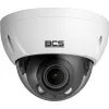 Kamera BCS LINE BCS-L-DIP45VSR4-Ai1