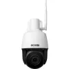 Kamera IP BCS BASIC BCS-B-SIP124SR5-W