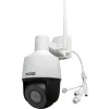Kamera IP BCS BASIC BCS-B-SIP124SR5-W