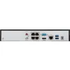 Rejestrator BCS POINT BCS-P-NVR0401-4K-4P(3)