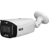 Kamera BCS LINE BCS-L-TIP58FCR3L3-Ai1(2)