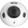 Kamera BCS LINE BCS-L-DMIP22FSR3-Ai1