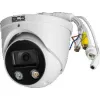 Kamera IP BCS LINE BCS-L-EIP58FCR3L3-Ai1(2)