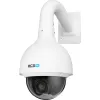 Kamera BCS LINE BCS-L-SIP2225S-Ai2