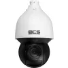 Kamera BCS LINE BCS-L-SIP4445SR15-Ai2