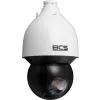 Kamera BCS LINE BCS-L-SIP4445SR15-Ai2