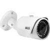 Kamera BCS LINE BCS-L-TIP12FR3