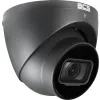 Kamera BCS LINE BCS-L-EIP28FSR5-Ai1-G(2)