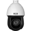 Kamera BCS LINE BCS-L-SIP2425SR10-Ai2