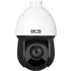 Kamera BCS LINE BCS-L-SIP2225SR10-Ai2