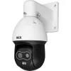 Kamera BCS LINE BCS-L-SIP224FR5-THT-AI1