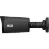 Kamera BCS POINT BCS-P-TIP45VSR5-G(2)