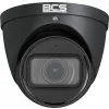 Kamera BCS LINE BCS-L-EIP45VSR4-Ai1-G(2)