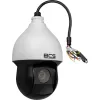 Kamera BCS UNIVERSAL BCS-SA4225SR15