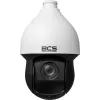 Kamera BCS UNIVERSAL BCS-SA4225SR15