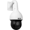 Kamera BCS UNIVERSAL BCS-SA4225SR15
