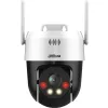 Kamera WI-FI Dahua P5AE-PV