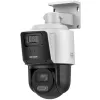 KAMERA IP HIKVISION DS-2SE3C404MWG-E/14(2.8mm)