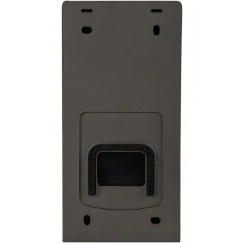 Panel zewnętrzny VIDOS 2IP S200