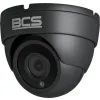 Kamera BCS Uniwersal BCS-EA28FSR3-G(H2)(2)