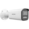 Kamera IP HIKVISION DS-2CD1643G2-LIZU 2.8-12mm PL